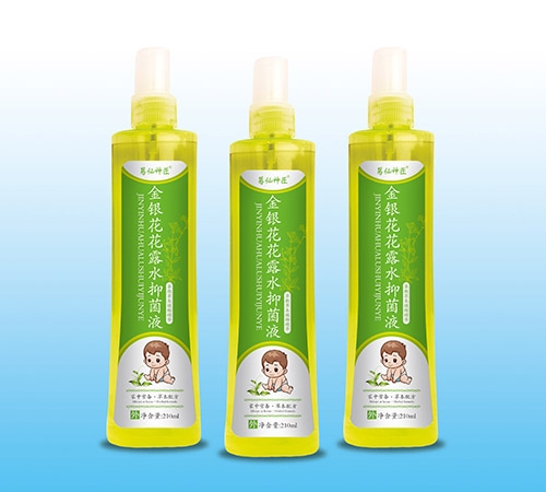 �����պ�ҩҵ���޹�˾-������ ��������¶ˮ�־�Һ