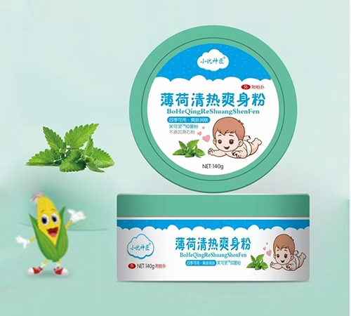 �����պ�ҩҵ���޹�˾-С���� ��������ˬ����