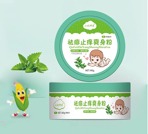 �����պ�ҩҵ���޹�˾-С���� ����ֹ��ˬ����