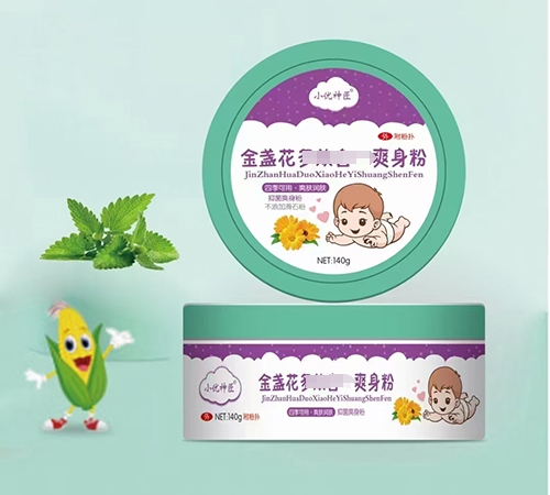 �����պ�ҩҵ���޹�˾-С���� ��յ���־�ˬ����