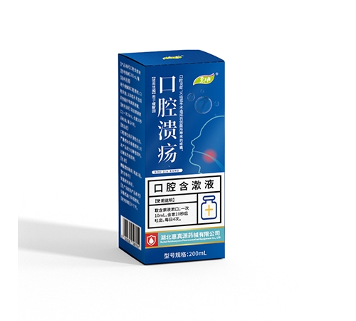 ��������Դҩе���޹�˾-����Դ ��ǻ����Һ(��ǻ�ף�