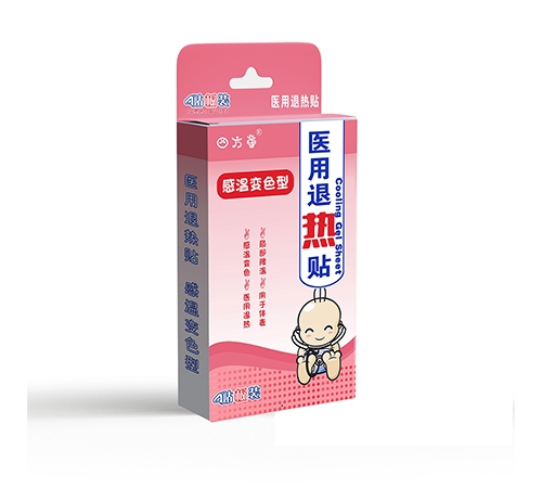 ��������Դҩе���޹�˾-����Դ ���±�ɫ������������װ��