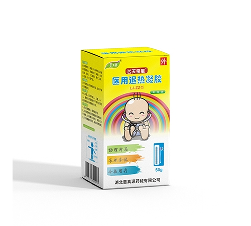 ��������Դҩе���޹�˾-����Դ ҽ����������