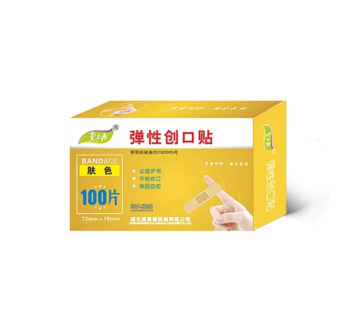 ��������Դҩе���޹�˾-����Դ ���Դ�������100Ƭ��