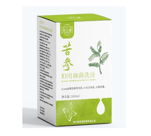 ��������Դҩе���޹�˾-������ ��� �����־�ϴҺ