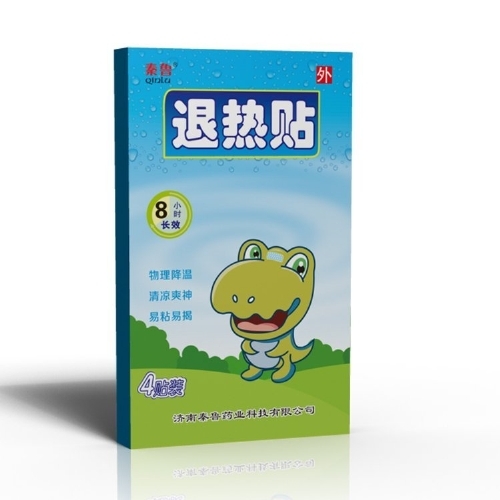 ������³ҩҵ�Ƽ����޹�˾-��³������С�����������������ٴ�����