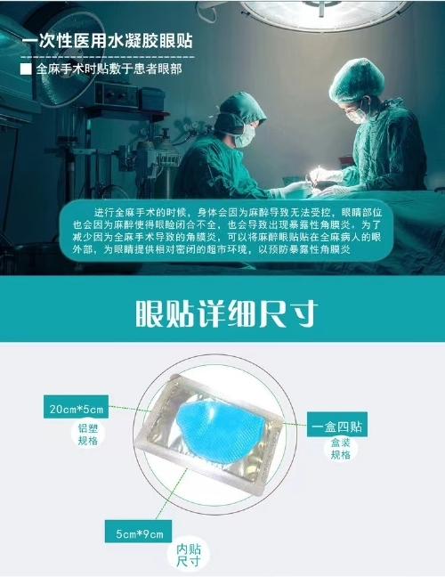 ������³ҩҵ�Ƽ����޹�˾-����/ˮ��������/��������./ҽ�������ٴ�����������