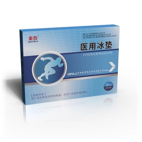 ������³ҩҵ�Ƽ����޹�˾-ҽ�ñ����������������������