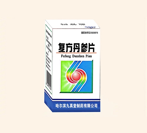 ������ͬһ��ҩҵ���޹�˾/��������������ҩ���޹�˾-��������Ƭ