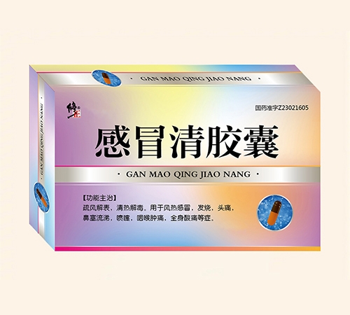 ������ͬһ��ҩҵ���޹�˾/��������������ҩ���޹�˾-����  ��ð�彺��