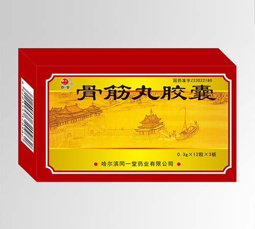 ������ͬһ��ҩҵ���޹�˾/��������������ҩ���޹�˾-ͬһ��  �ǽ��轺��