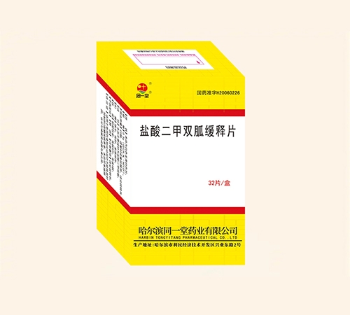 ͬһ�� �������˫�һ���Ƭ