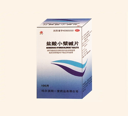 ������ͬһ��ҩҵ���޹�˾/��������������ҩ���޹�˾-ͬһ��  ����С�޼�Ƭ