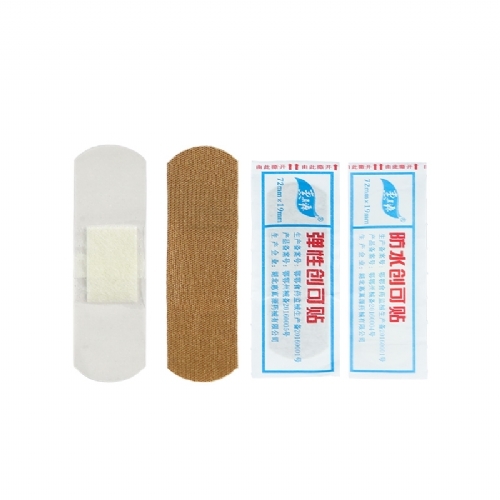 ��������Դҩе���޹�˾-OEM����������/��ˮ������