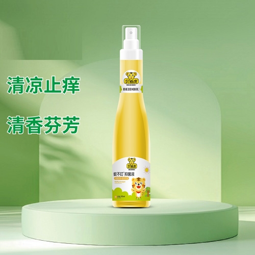 ��������ʵҵ���޹�˾-�ò����־�Һ