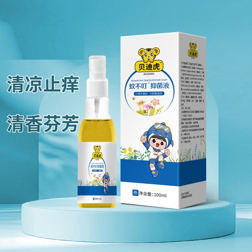 ��������ʵҵ���޹�˾-���ϻ� �ò����־�Һ100ml