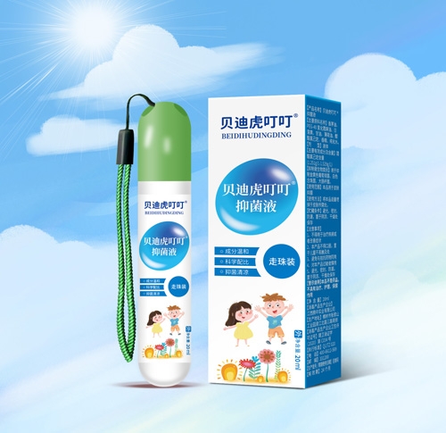 ��������ʵҵ���޹�˾-���ϻ������־�Һ����װ