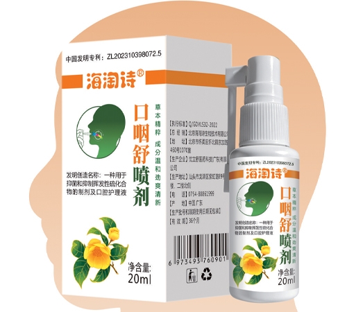 ��������ʫ���＼�����޹�˾-����ʫ ���������