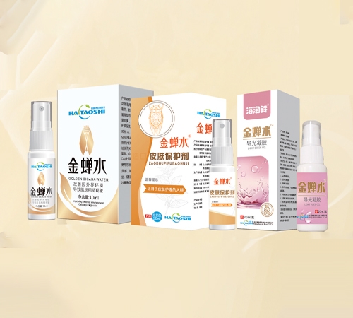 ��������ʫ���＼�����޹�˾-����ʫ ���ˮ