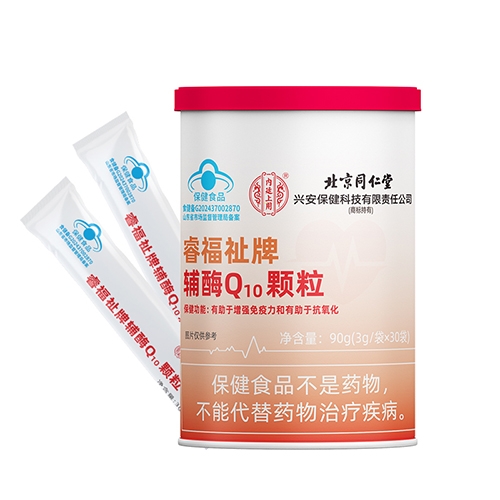 �����ú�������ҵ���޹�˾-����Ƹ�øQ10����