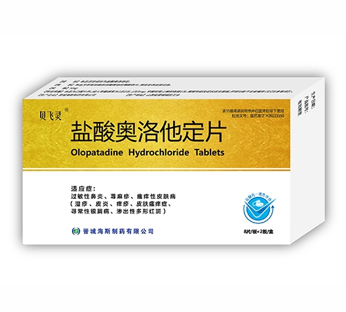 �����������Ƭ�������飩