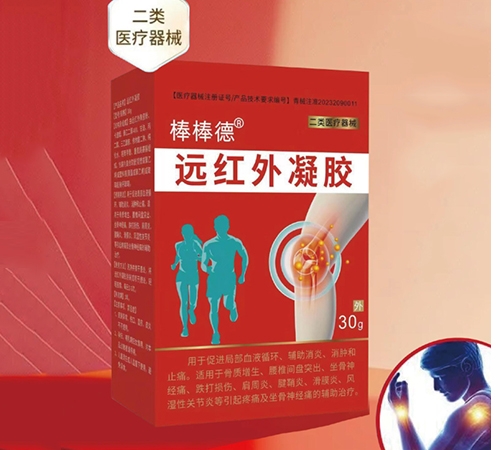 ������&regԶ��������