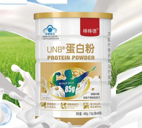 ɽ������������Ƽ����޹�˾-������&regUNB���׷�