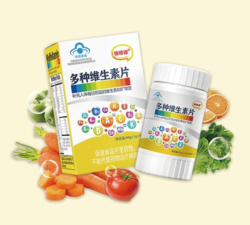 ɽ������������Ƽ����޹�˾-������®����ά����Ƭ