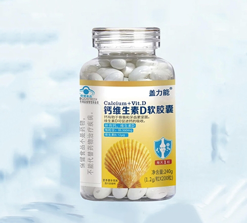 ɽ������������Ƽ����޹�˾-������® ��ά����d������