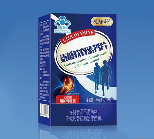 ɽ������������Ƽ����޹�˾-�۽���®���������ظ�Ƭ