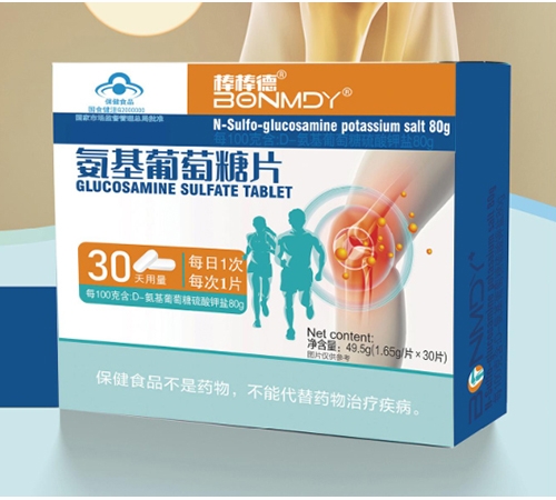 ɽ������������Ƽ����޹�˾-������&reg����������Ƭ