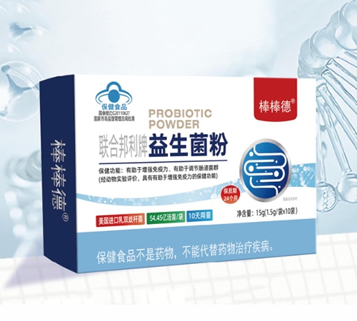 ɽ������������Ƽ����޹�˾-������®���ϰ�������������