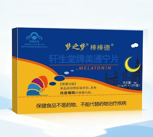 ������&reg����������ͨ��Ƭ