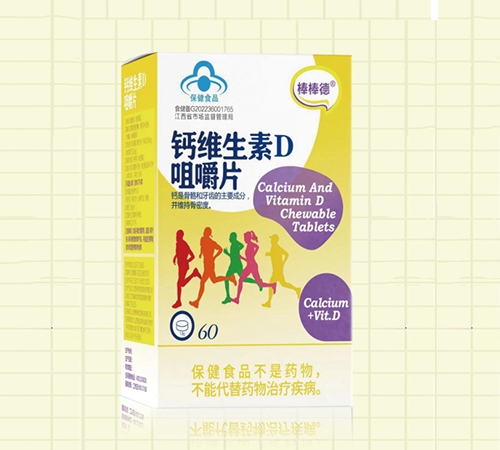 ������®��ά����d�׽�Ƭ