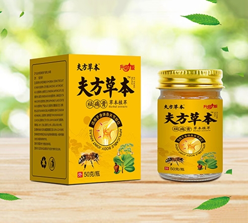 ���Ͽ���ҽ����Ƽ����޹�˾-�򷽲ݱ���ʹ��