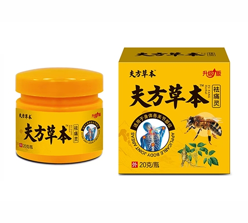 �򷽲ݱ���ʹ��