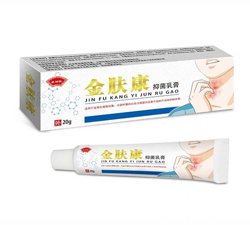 ɽ����Ʒ��ҩҵ���޹�˾-������־����