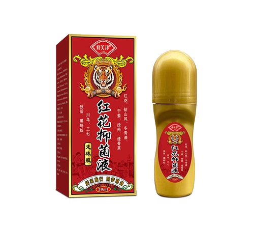 ��ܽ�� �컨�־�Һ