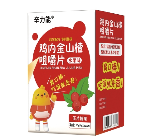 ɽ������������Ƽ����޹�˾-������®���ڽ�ɽ髾׽�Ƭ