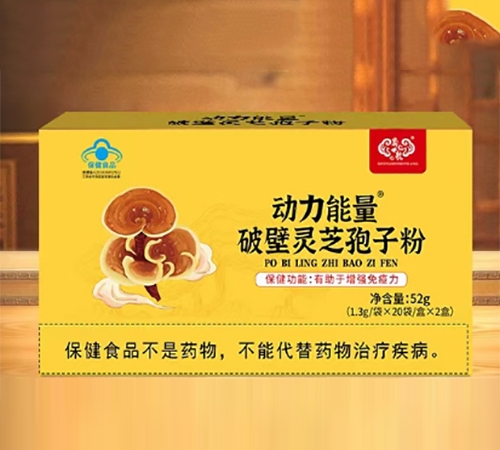 �����ʺ�ʵҵ�ɷ����޹�˾-�����������Ʊ���֥���ӷ�