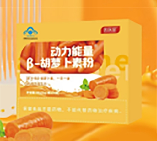 �����ʺ�ʵҵ�ɷ����޹�˾-����������B-���ܲ��ط�