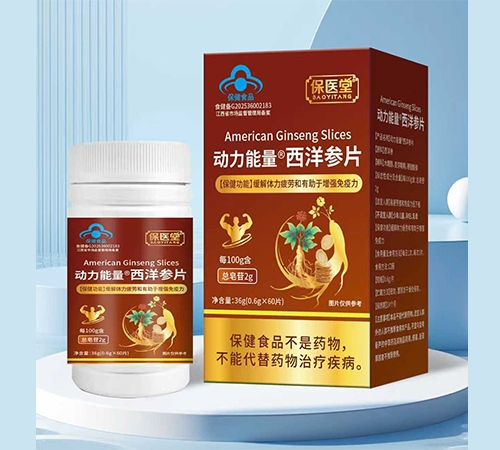 �����ʺ�ʵҵ�ɷ����޹�˾-���������������Ƭ