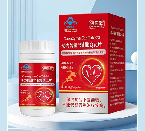 �����ʺ�ʵҵ�ɷ����޹�˾-���������Ƹ�øQ10Ƭ