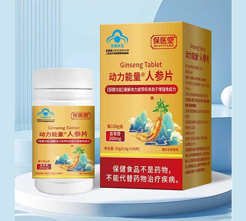 �����ʺ�ʵҵ�ɷ����޹�˾-�����������˲�Ƭ