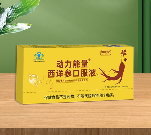 �����ʺ�ʵҵ�ɷ����޹�˾-�������� ����οڷ�Һ