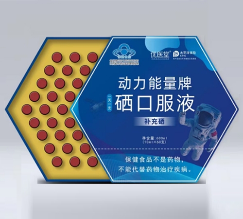 �����ʺ�ʵҵ�ɷ����޹�˾-�������������ڷ�Һ