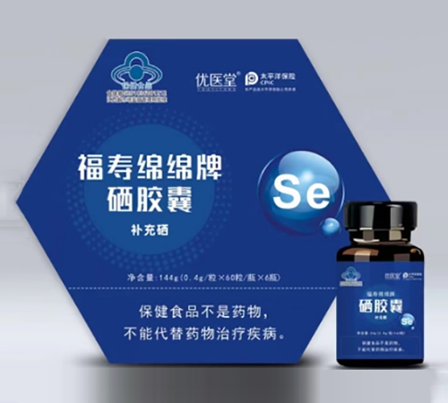 �����ʺ�ʵҵ�ɷ����޹�˾-����������������