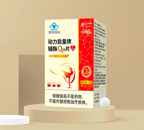 �����ʺ�ʵҵ�ɷ����޹�˾-���������Ƹ�øQ10Ƭ