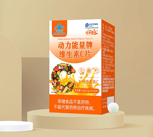 �����ʺ�ʵҵ�ɷ����޹�˾-����������ά����C