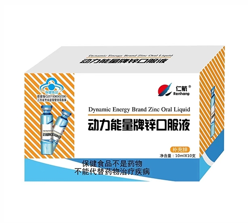 �����ʺ�ʵҵ�ɷ����޹�˾-���������Ƹ�п�ڷ�Һ(��ƿװ)